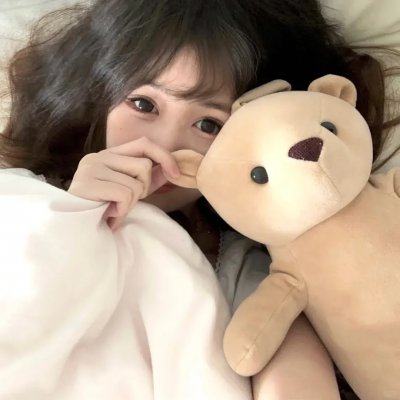 绿萝花