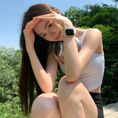 我的太阳